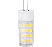 Светодиодная лампа КОСМОС 5Вт G4 12В 4500К, керамика, LksmLED5wJCG412v45