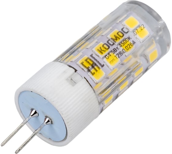 Светодиодная лампа КОСМОС 5Вт G4 12В 4500К, керамика, LksmLED5wJCG412v45