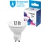 Светодиодная лампа КОСМОС GU10 12W 174-265V 4500K, LkecLED12wGU10C45 2