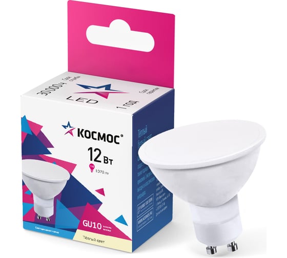 Светодиодная лампа КОСМОС GU10 12W 174-265V 3000K, LkecLED12wGU10C30