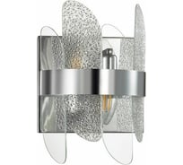 Бра LUMION E14 2*40W SIGRID 5271_2W