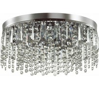 Потолочная люстра LUMION E14 4*40W SPARKLE 5273_4C