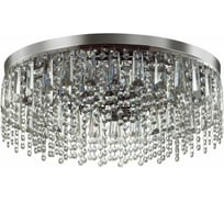 Потолочная люстра LUMION E14 5*40W SPARKLE 5273_5C