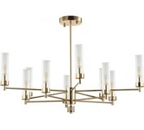 Потолочная люстра LUMION E14 10*40W KAMILLA 5274_10C