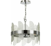 Люстра LUMION E14 4*40W SIGRID 5271_4