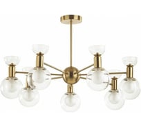 Потолочная люстра LUMION G9 7*40W KARISMA 5620_7C