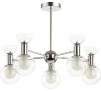 Потолочная люстра LUMION G9 5*40W KARISMA 5619_5C