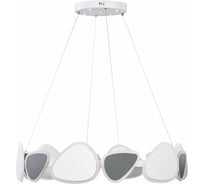 Люстра LUMION LED 132W KUMIKO 5611_99L