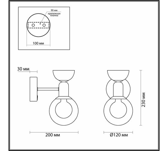 Бра LUMION G9 1*40W KARISMA 5619_1W