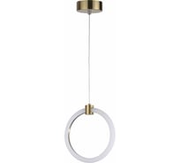 Подвес LUMION LED 7W NOVA 5297_7L