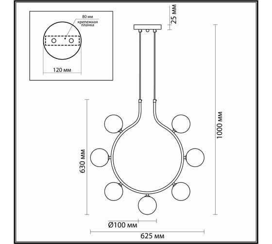 Подвесной светильник LUMION G9 7*7WLED COLLAR 5621_7
