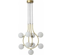 Подвесной светильник LUMION G9 9*7WLED COLLAR 5621_9