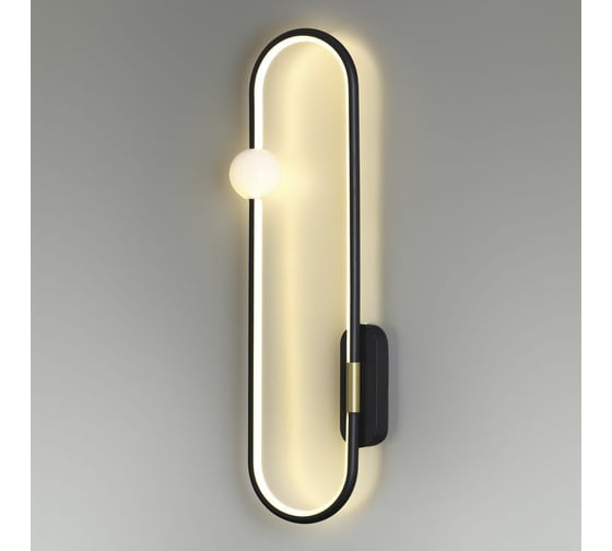 Настенный светильник LUMION LED 20W HARLOW 5607/20WL