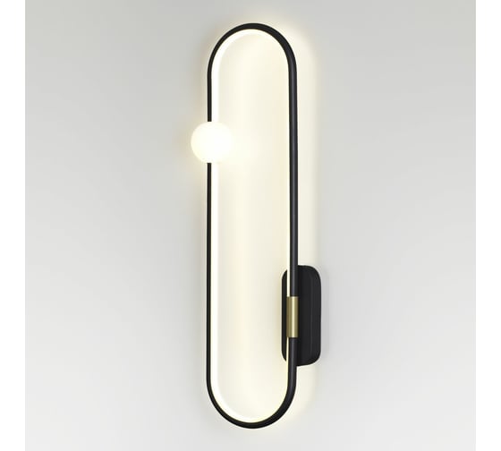 Настенный светильник LUMION LED 20W HARLOW 5607/20WL