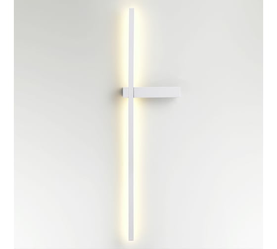 Настенный светильник LUMION LED 15W BLAKE 5600_15WL