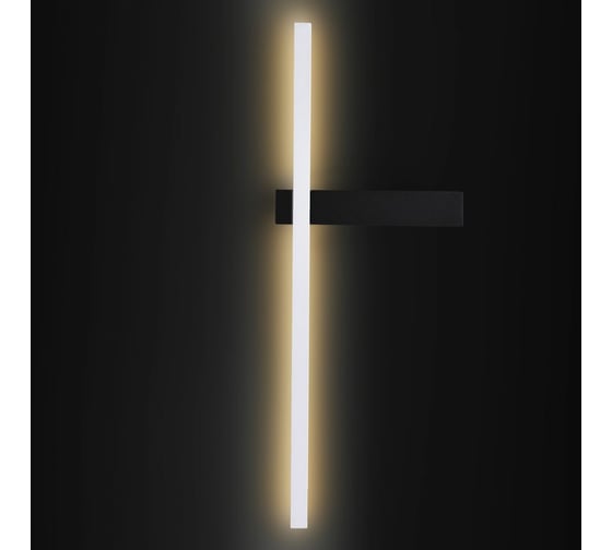 Настенный светильник LUMION LED 9W BLAKE 5601_9WL