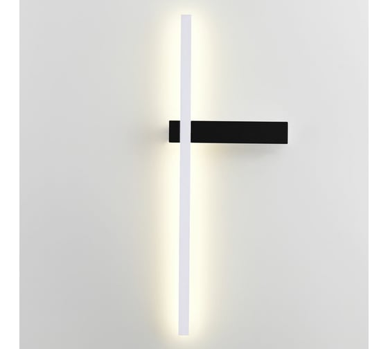 Настенный светильник LUMION LED 9W BLAKE 5601_9WL