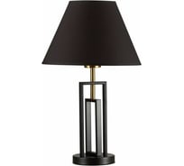 Настольная лампа LUMION E27 1*60W FLETCHER 5290_1T