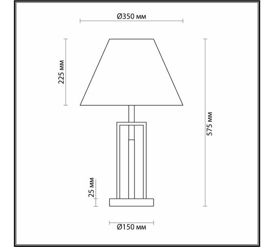 Настольная лампа LUMION E27 1*60W FLETCHER 5290_1T