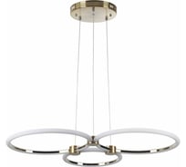 Подвесной светильник LUMION LED 80WNOVA 5297_80L