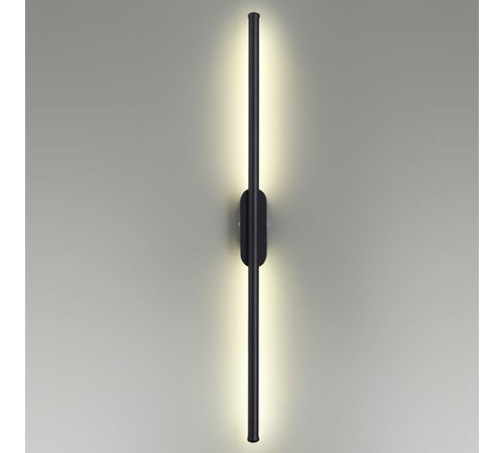 Настенный светильник LUMION LED 13W BRIELLE 5609/13WL