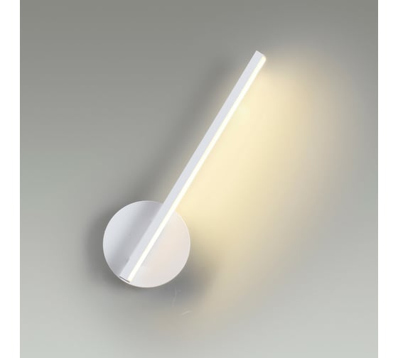 Настенный светильник LUMION LED 9W ELERI 5604/9WL