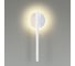 Настенный светильник LUMION LED 9W ELERI 5604/9WL 4