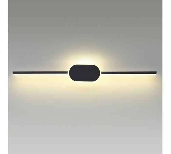 Настенный светильник LUMION LED 13W ELADO 5606_13WL