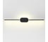 Настенный светильник LUMION LED 13W ELADO 5606_13WL 3
