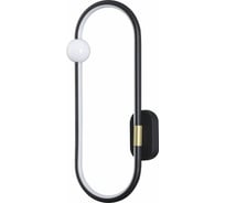 Настенный светильник LUMION LED 14W HARLOW 5607_14WL