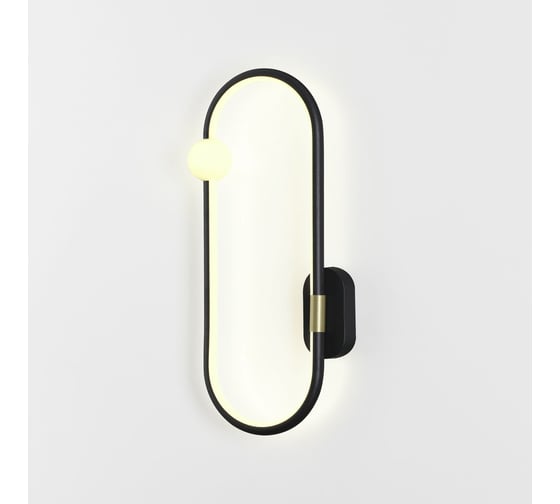 Настенный светильник LUMION LED 14W HARLOW 5607_14WL