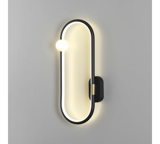 Настенный светильник LUMION LED 14W HARLOW 5607_14WL
