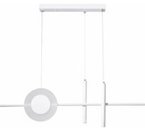 Подвесной светильник LUMION LED 42WMIZUKI 5614_28L