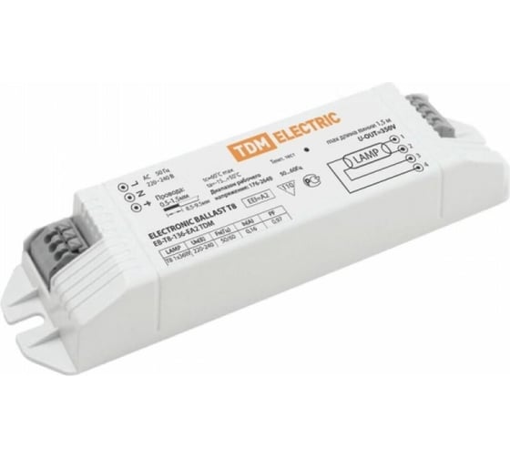 Электронный пускорегулирующий аппарат | дроссель TDM ELECTRIC EB-T8-118-EA2 SQ0339-0001