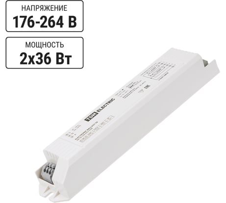Электронный пускорегулирующий аппарат | дроссель TDM ELECTRIC EB-T8-236-EA2 SQ0339-0004