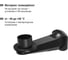 Настенный кронштейн для НТУ TDM ELECTRIC L=230 мм SQ0330-0318 3