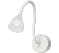 Светильник настенный светодиодный белый, с выключателем, 3 Вт, COB, 270 лм, 4000 K, IP20, "Лантана" TDM ELECTRIC SQ0358-0380