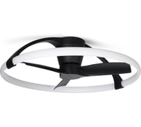 Потолочная люстра-вентилятор MANTRA nepal mini 7802