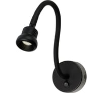 Светильник настенный светодиодный черный, с выключателем, 3 Вт, COB, 270 лм, 4000 К, IP20, "Кассия" TDM ELECTRIC SQ0358-0383