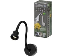 Спот на гибком основании TDM ELECTRIC сгс-03, 3Вт, cob, 270 Лм, 4000К, ip20, "кассия", с выкл., черный SQ0358-0383