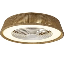 Потолочная люстра-вентилятор MANTRA polinesia natural 8229