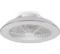 Потолочная люстра-вентилятор MANTRA samoa 7842