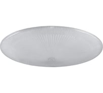 Стекло для светильника TDM ELECTRIC ФСП 77-55 SQ0334-0007