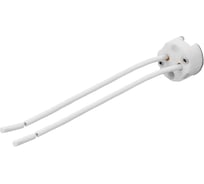 Патрон GU5.3 для галогенных ламп TDM ELECTRIC SQ0335-0017