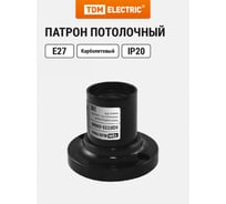 Прямой карболитовый потолочный патрон Е27, черный TDM ELECTRIC SQ0335-0006