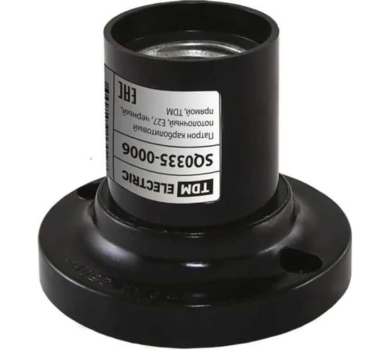 Прямой карболитовый потолочный патрон Е27, черный TDM ELECTRIC SQ0335-0006