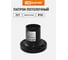 Прямой карболитовый потолочный патрон Е27, черный TDM ELECTRIC SQ0335-0006 1