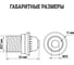 Карболитовый патрон с кольцом Е27, черный, Б/Н TDM ELECTRIC SQ0335-0012 5