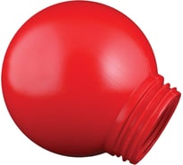 Рассеиватель TDM ELECTRIC РПА 85-150 шар-пластик красный SQ0321-0008