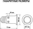 Карболитовый патрон-розетка Е27, черный TDM ELECTRIC SQ0335-0022 5